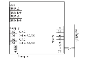 BMT-DI4-IP65 Principeschema 2.webp