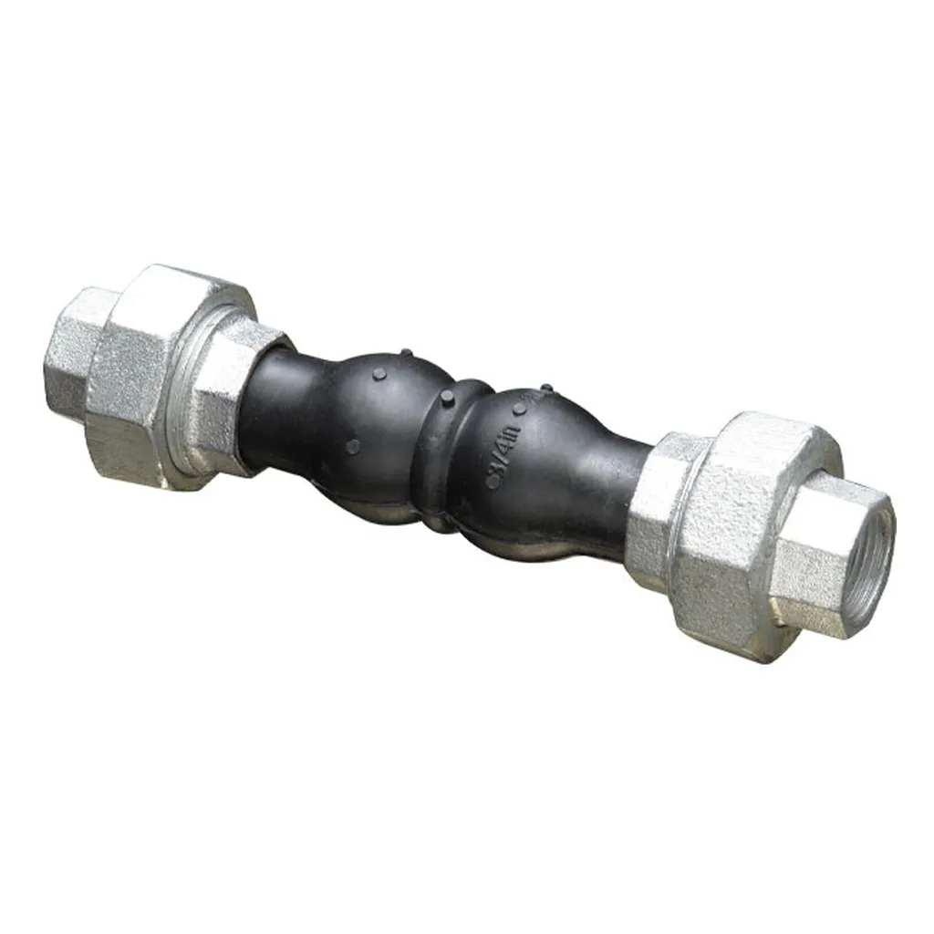[64004970] KGTT-Serie Compensator (DN20) (20 (3/4''))